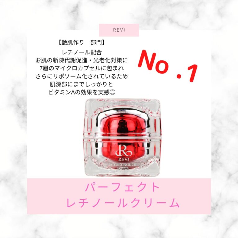 skin18